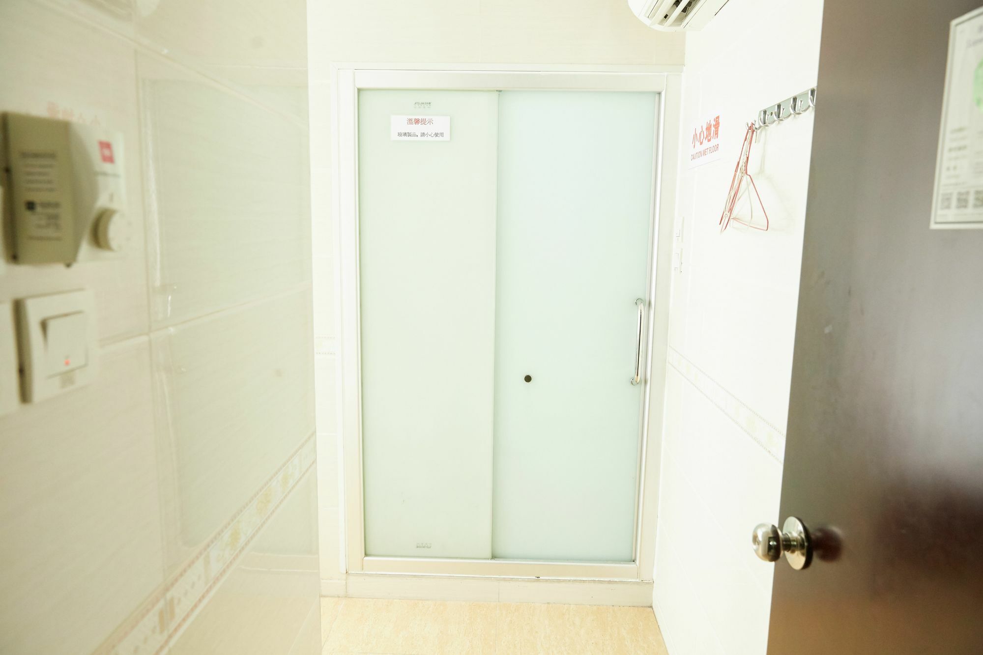 Hung Kiu Guest House 香港 外观 照片