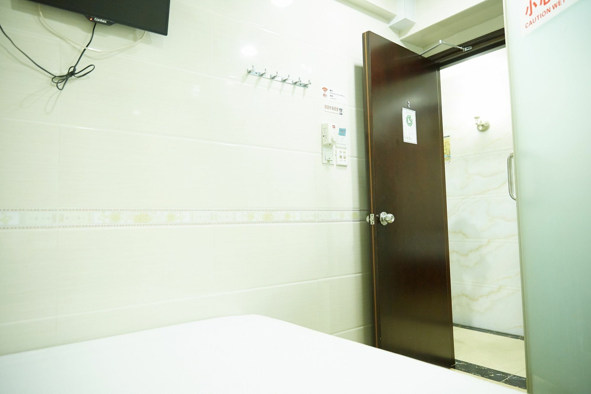 Hung Kiu Guest House 香港 外观 照片